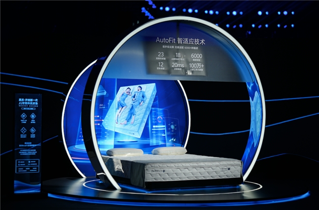 從零下89.2℃南極到你的臥室：慕思AI床墊，把極地深眠帶回家